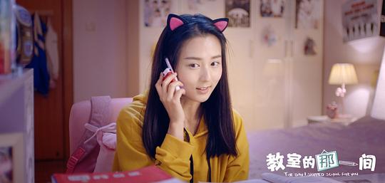 张艺奥 Yiao Zhang