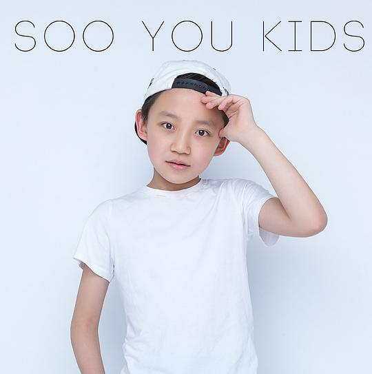 陈浩南 Haonan Chen