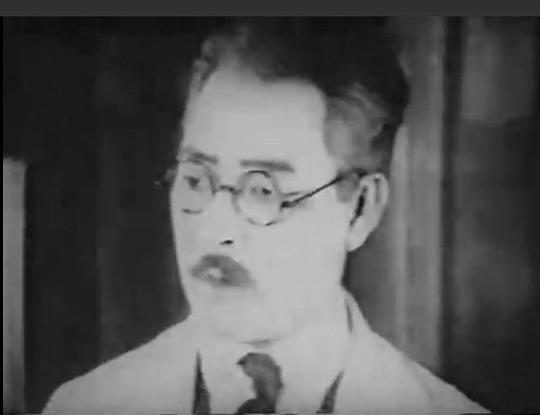 关操 Misao Seki
