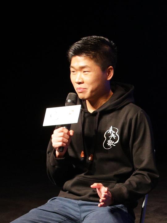 杜鑫茂 Hsingmao Too