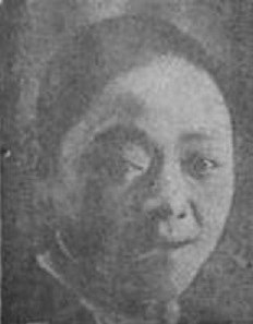 邢半梅 Banmei Xing