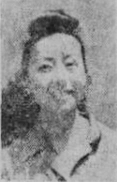张萍 Ping Zhang