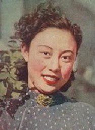紫薇 Wei Zi