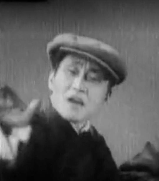 陈毅亭 Yiting Chen