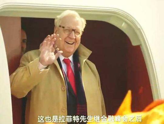 迈克尔·J·吉拉普 Michael J. Gralapp