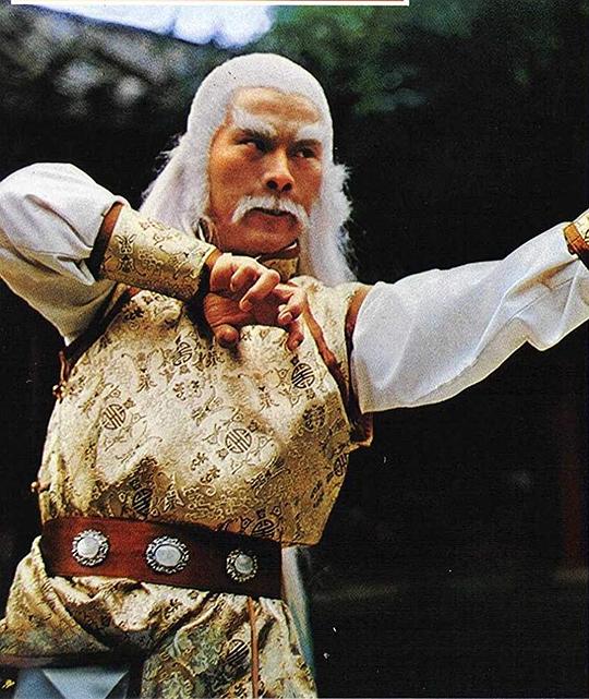 常山 Shan Charng