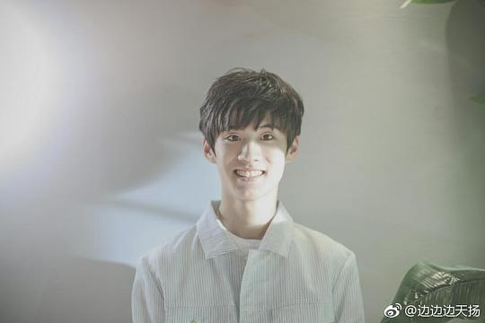 边天扬 Tianyang Bian