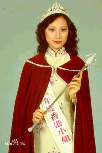 罗佩芝 Pui-Chi Law