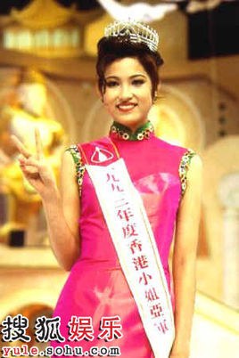 林丽薇 May Lam