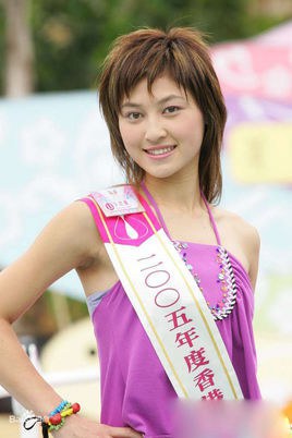 李思雅 Cindy Si-Nga Lee