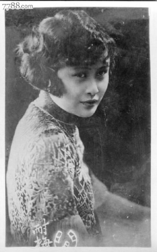 杨耐梅 Naimei Yang