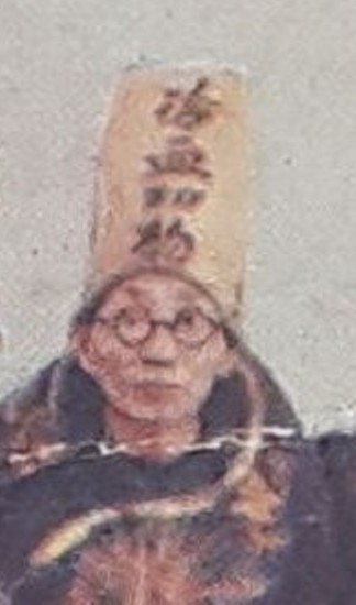 丁怪怪 Guaiguai Ding