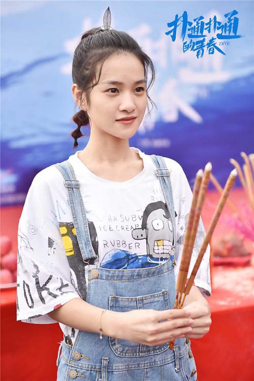 徐旖 Yi Xu