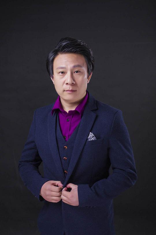 王晓义 Xiaoyi Wang