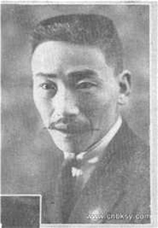 邢少梅 Shaomei Xing