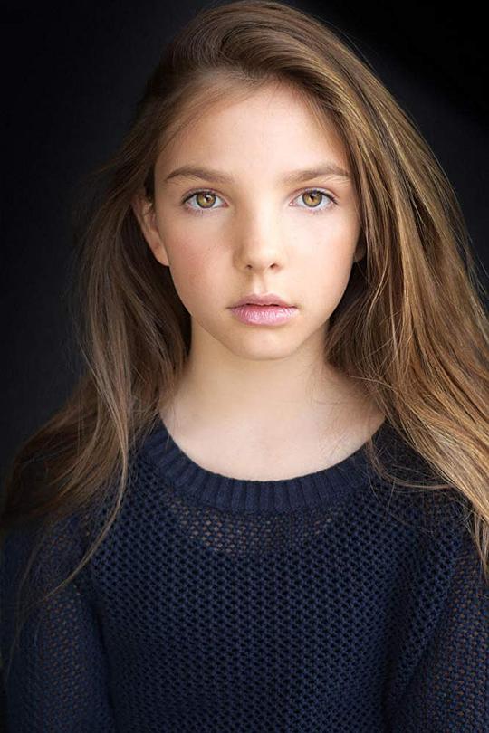 艾玛·梅里纳 Ema Mlinar