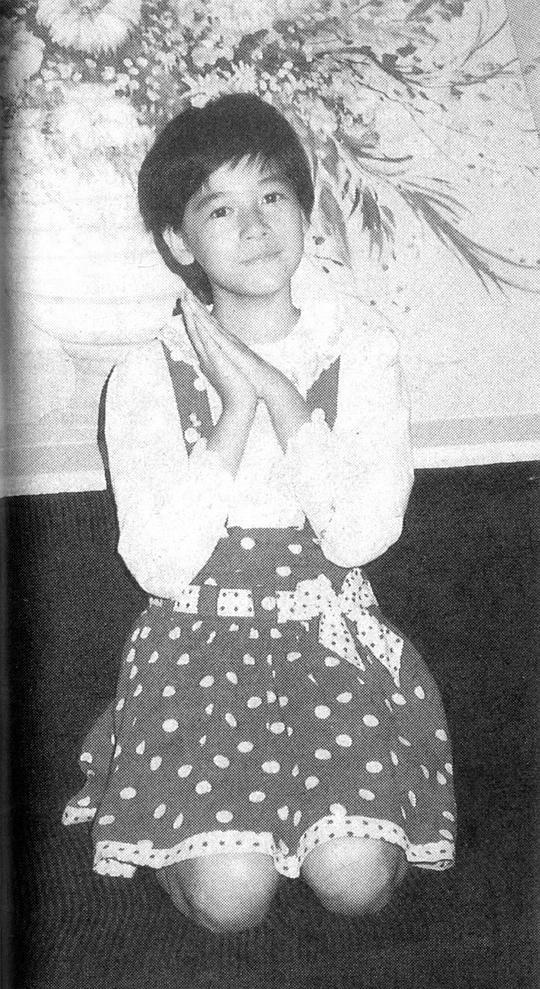 林珊如 Shan-yu Lin