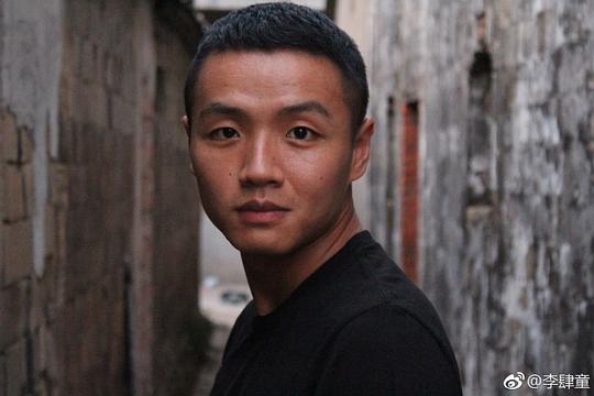 李肆童 Sitong Li