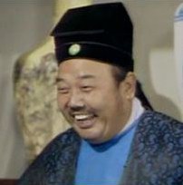 谢自生 Chi-Sheng Tse