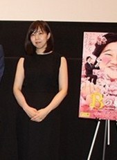 并木道子 Michiko Namiki