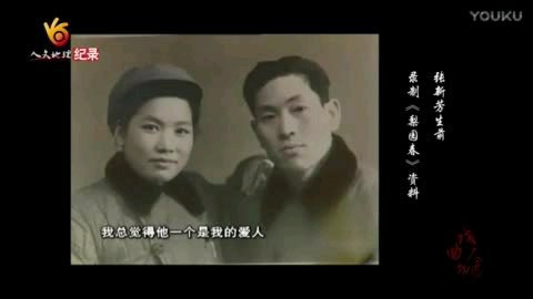刘道德 Daode Liu