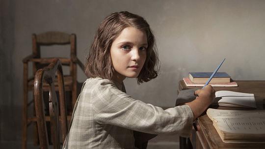 伊利莎·德尔·吉尼欧 Elisa del Genio