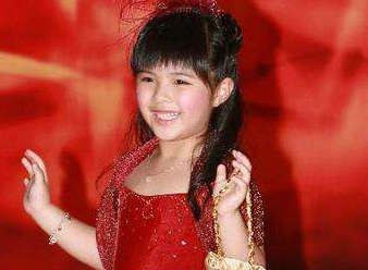 谢芷彤 Tsz Tung Tsei