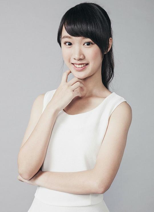 谢宝萱 Alice Hsieh