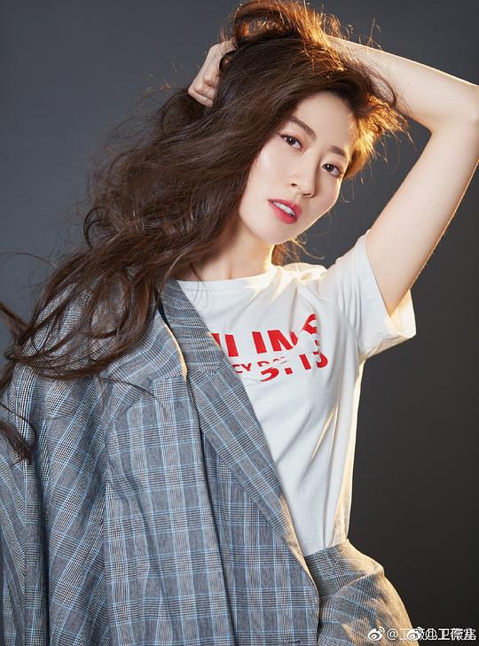卫薇儿 Vivian Wei