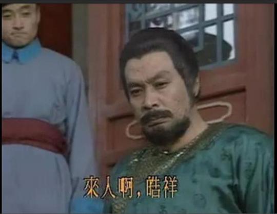 韩再峰 Zaifeng Han