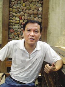 肖光辉 Guanghui Xiao