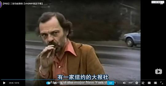 麦克·格雷 Mike Gray