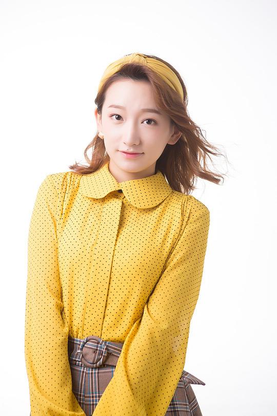 徐言雨 Yanyu Xu
