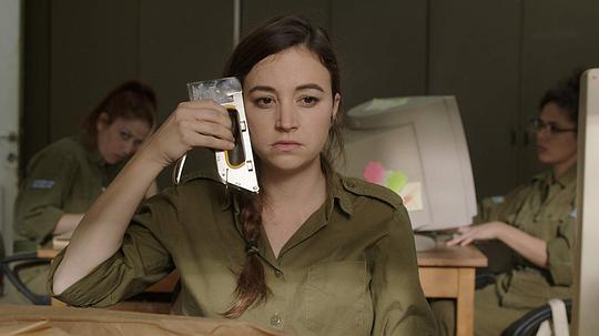 内莉· 塔加尔 Nelly Tagar