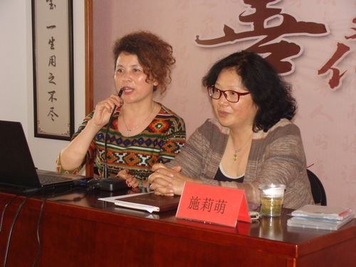 施莉萌 Limeng Shi
