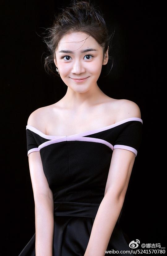 娜吉玛 Nagima