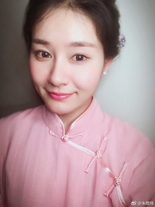朱微玮 Weiwei Zhu