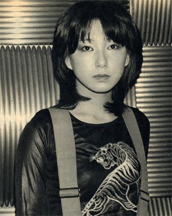 蜷川有紀 Yuki Ninagawa
