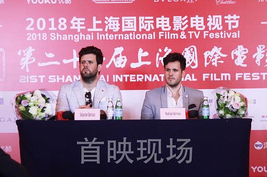 塞巴斯蒂安·巴鲁索 Sebastián Barriuso