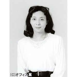 宗形智子 Munakata Tomoko