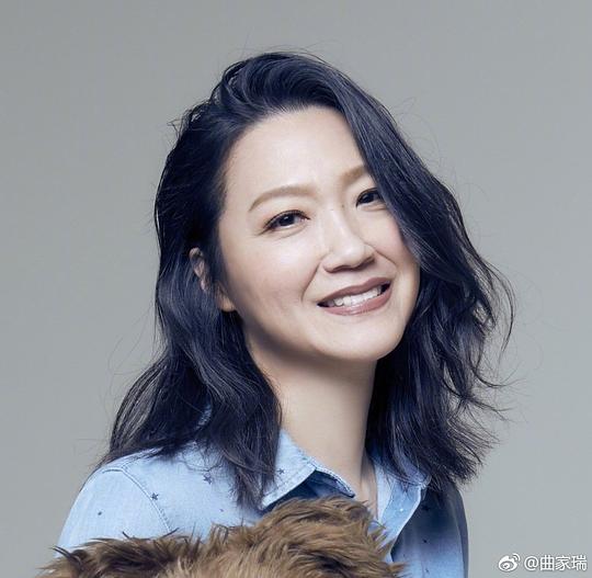 曲家瑞 Kristy Cha Ray Chu