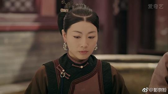 彭京粉 Jingfen Peng