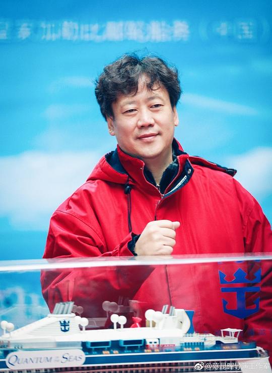 陈昆晖 Kunhui Chen