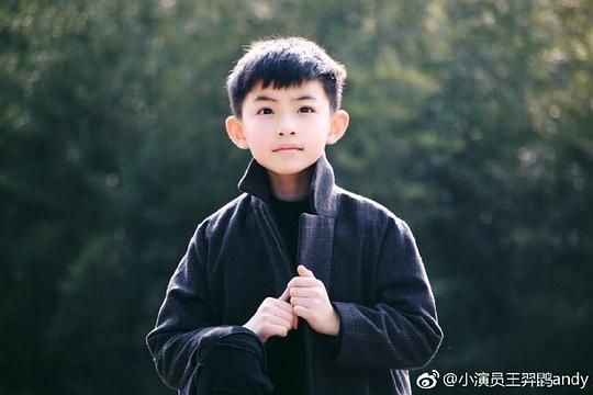 王羿鹍 Yikun Wang