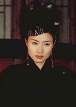 沈晓蓉 Xiaorong Shen