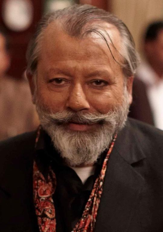 潘卡杰·卡普尔 Pankaj Kapur