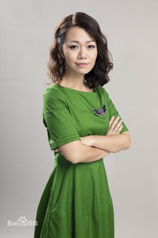 董姿彦 Joanna Dong
