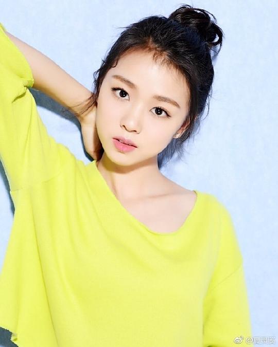 夏灵溪 Lingxi Xia