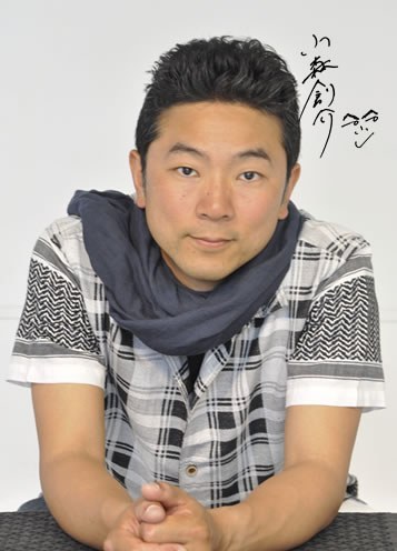 小森创介 Sôsuke Komori
