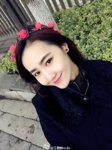 王雅静 Yajing Wang